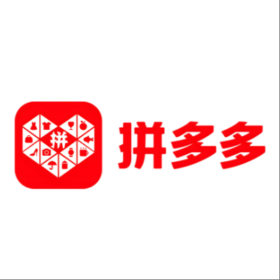  兴平拼多多云仓一件代发，拼多多电子面单快递仓储代发