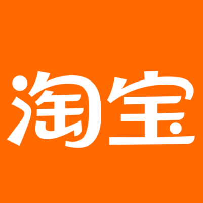 兴平淘宝云仓一件代发，淘宝菜鸟电子面单快递仓储代发