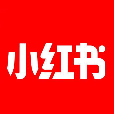  兴平小红书云仓一件代发，小红书电子面单快递仓储代发