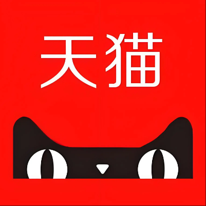 兴平天猫云仓一件代发，天猫电子面单快递仓储代发