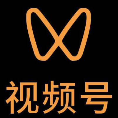 兴平微信视频号多云仓一件代发，微信视频号电子面单快递仓储代发